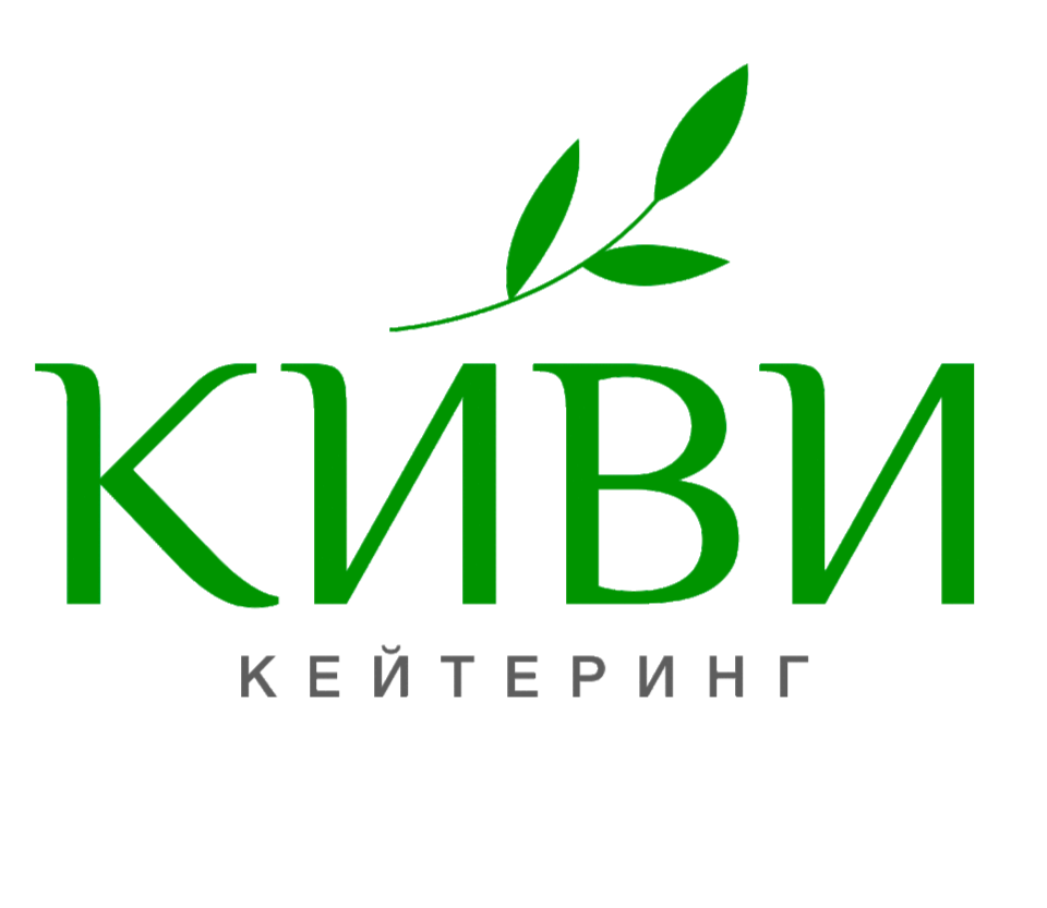 Киви кейтеринг. Kivi логотип. Киви кейтеринг Якутск. ООО киви Новороссийск.