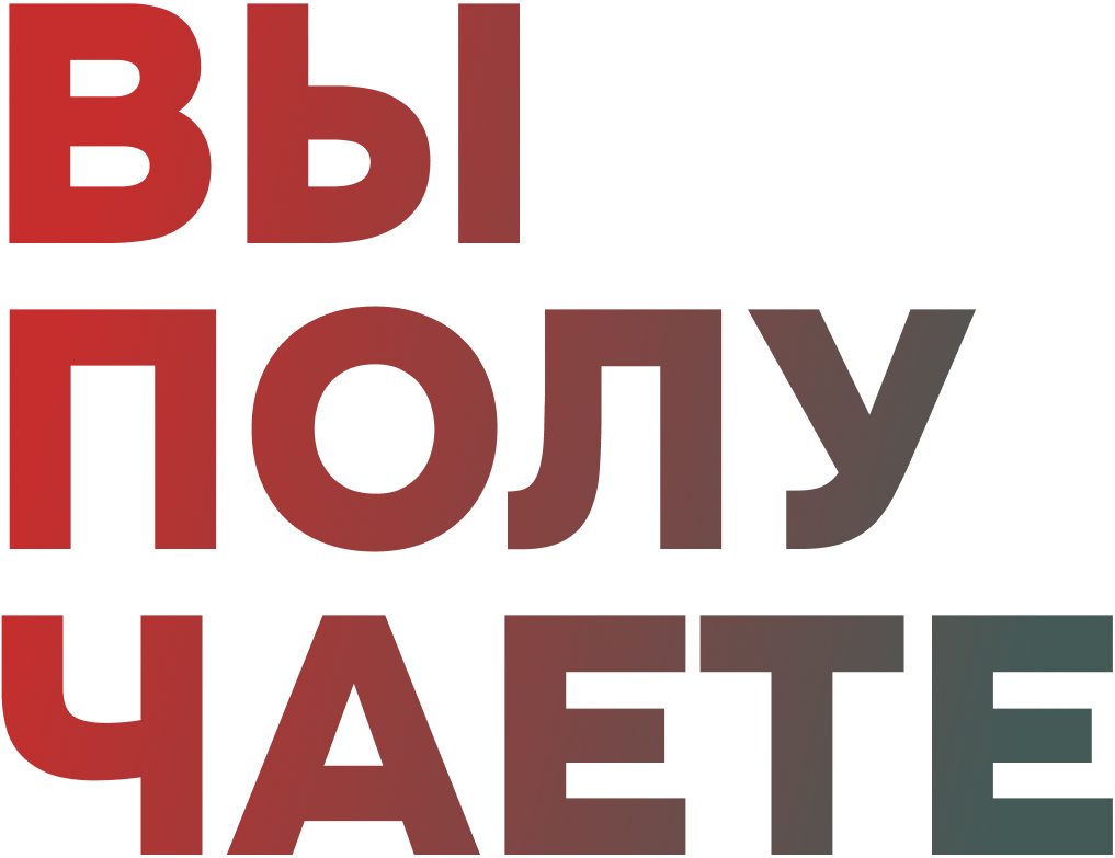 Регистрация международного товарного знака | "Милле"