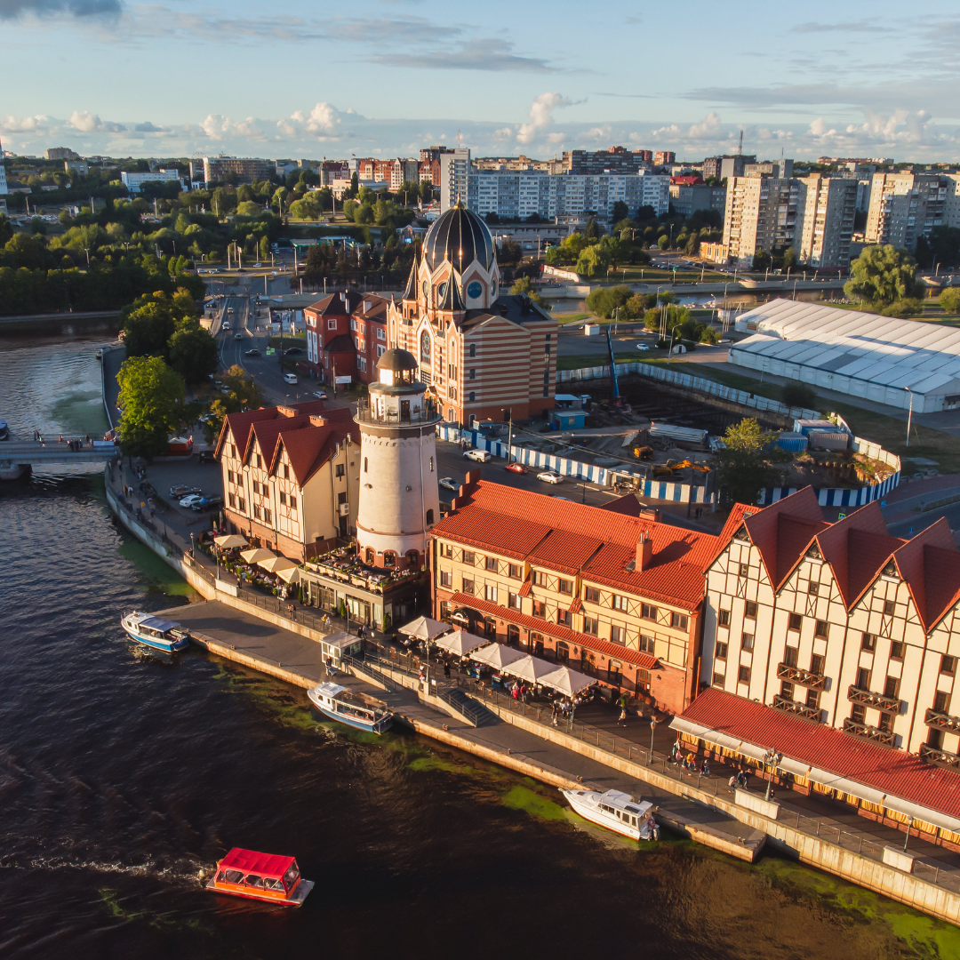 Город Калининград. Калининград центр города. Рыбная деревня Калининград. Калининград красивые места.