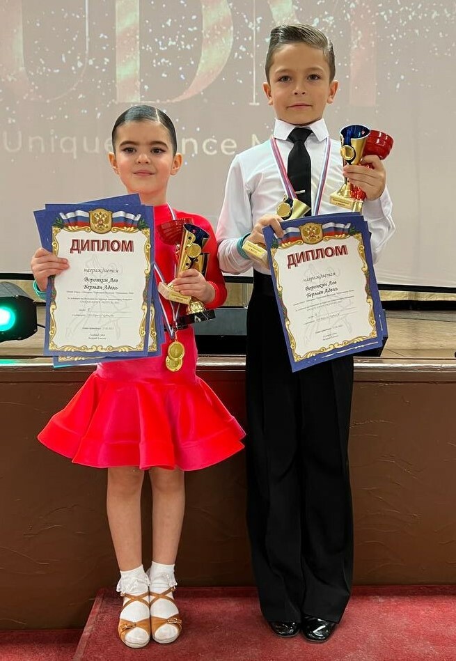 Dream Dance Одинцово