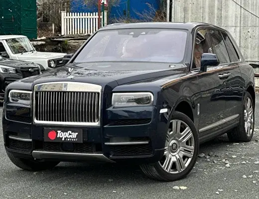 Rolls-Royce Cullinan