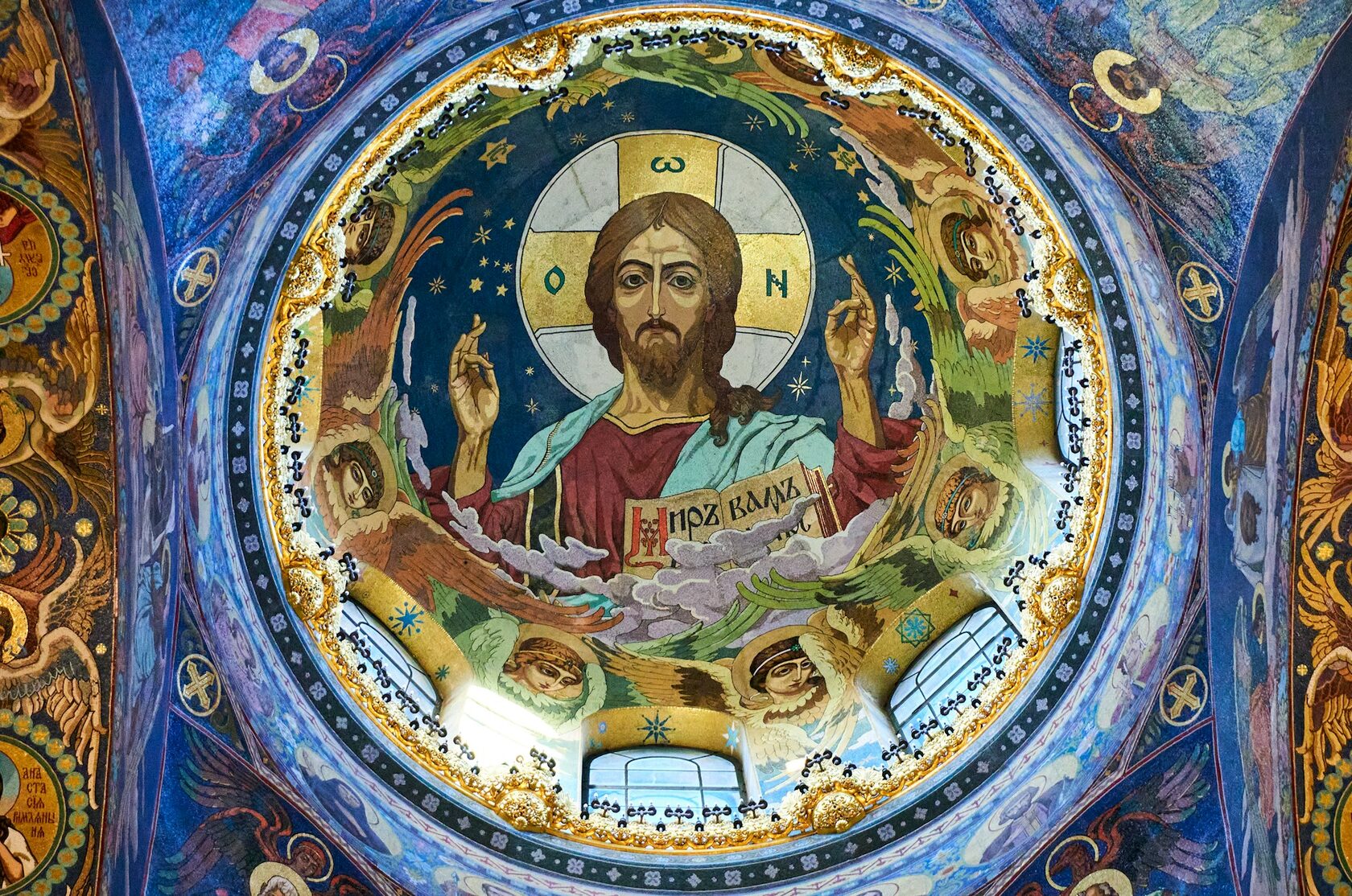 Храм Воскресения Христова на Крови (Спас на Крови), канал Грибоедова, Россия, Санкт-Петербург, набережная канала Грибоедова, 2Б