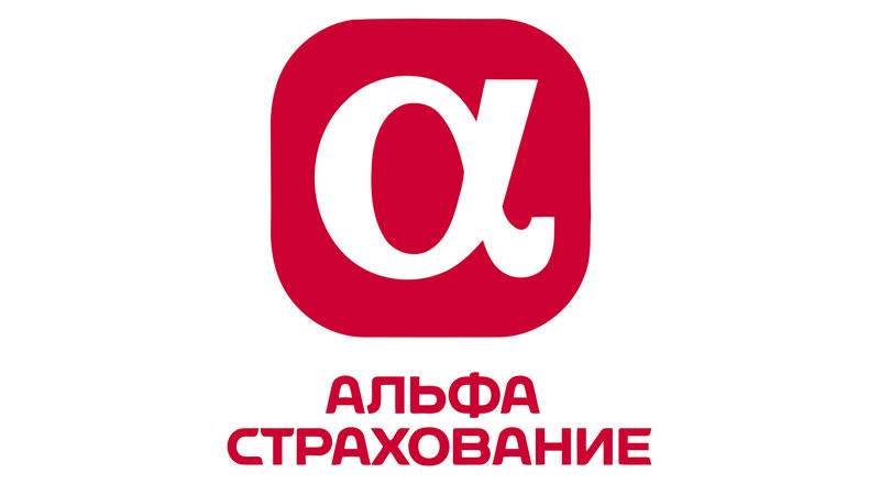 Альфастрахование картинки для презентации