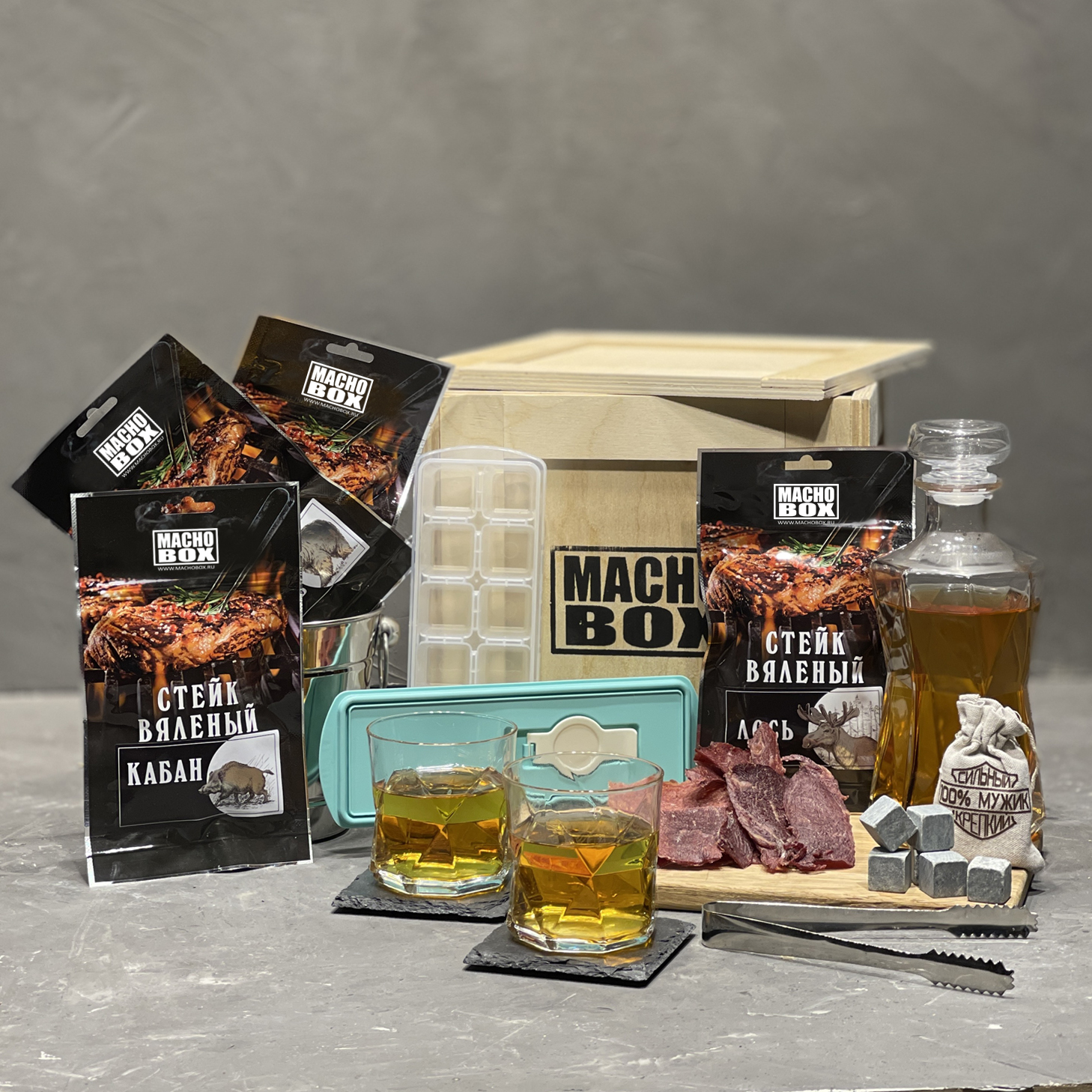 Виски Box. Набор для виски в подарок мужчине — купить в Москве с доставкой