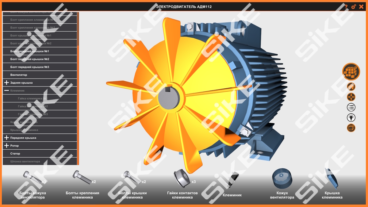 Ремонт электродвигателей (часть 1) — Виртуальный тренажер-симулятор  слесаря-ремонтника SIKE