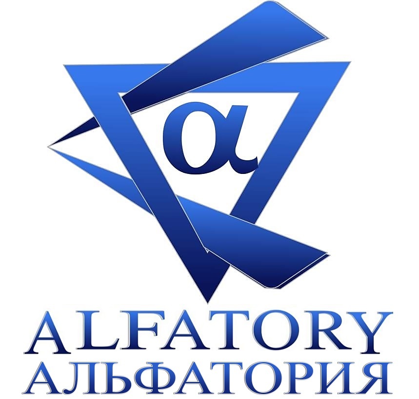 интершарм, intercharm, альфатория, alfatory, косметология, медицина
