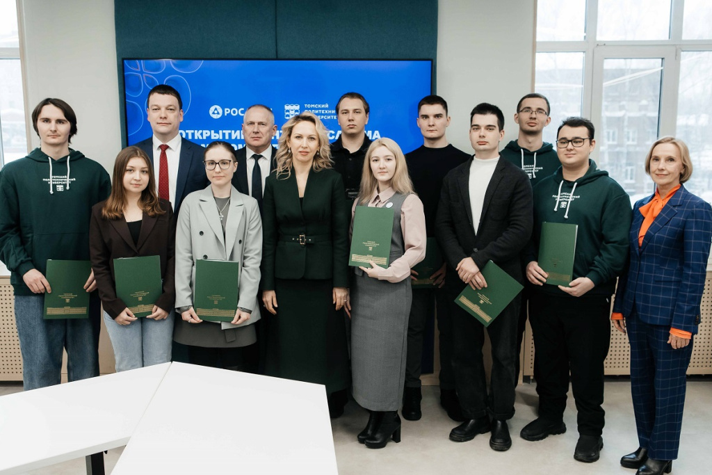 Открытие Центра карьеры Росатома 09 02 2026-62.jpg