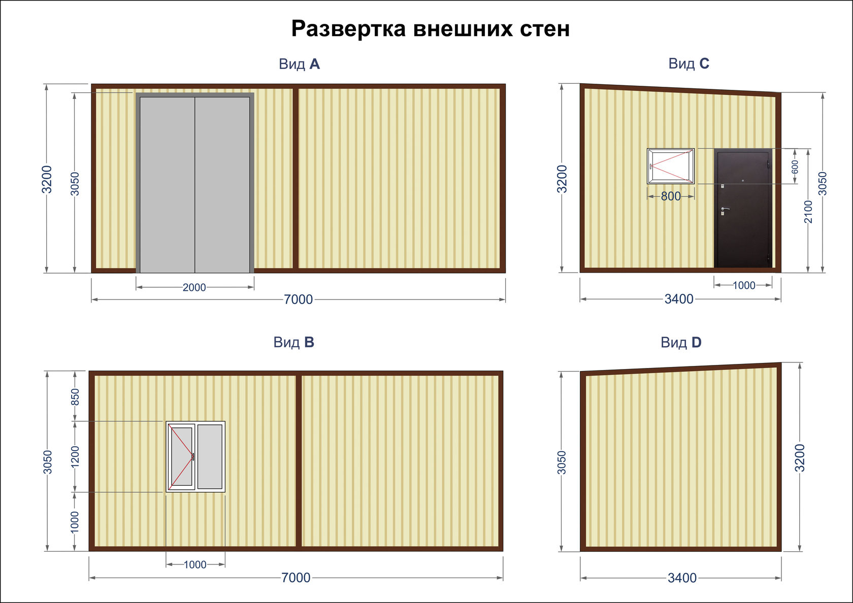 Бытовка из профлиста чертежи