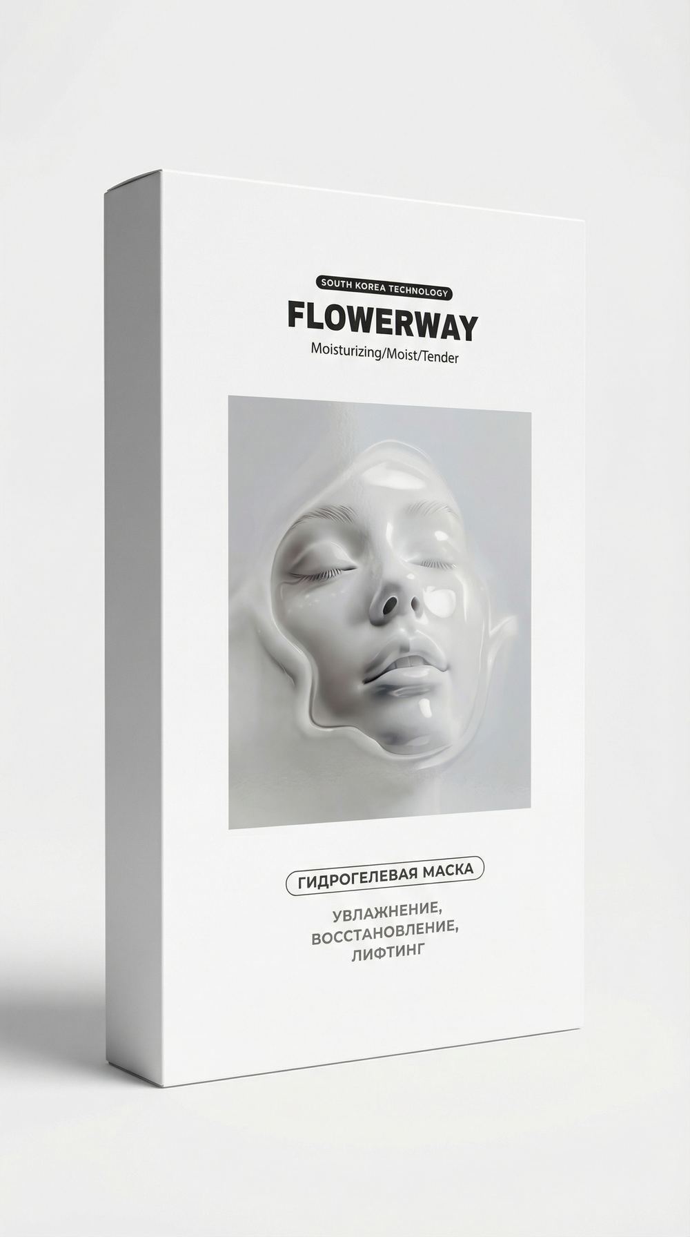 Коробка FLOWERWAY с гидрогелевыми масками