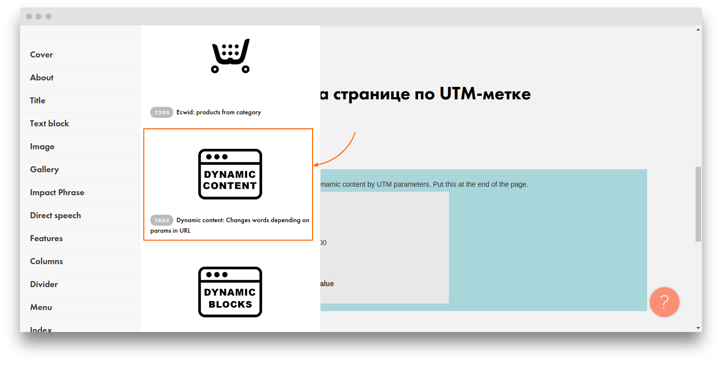 По колонке н з можно указать чтобы при определенных статусах сделка не загружалась в 1с