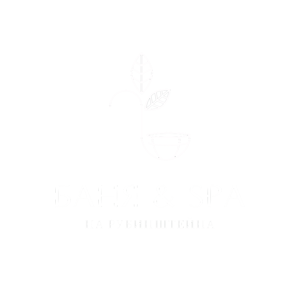 Баня & SPA на Рубинштейна