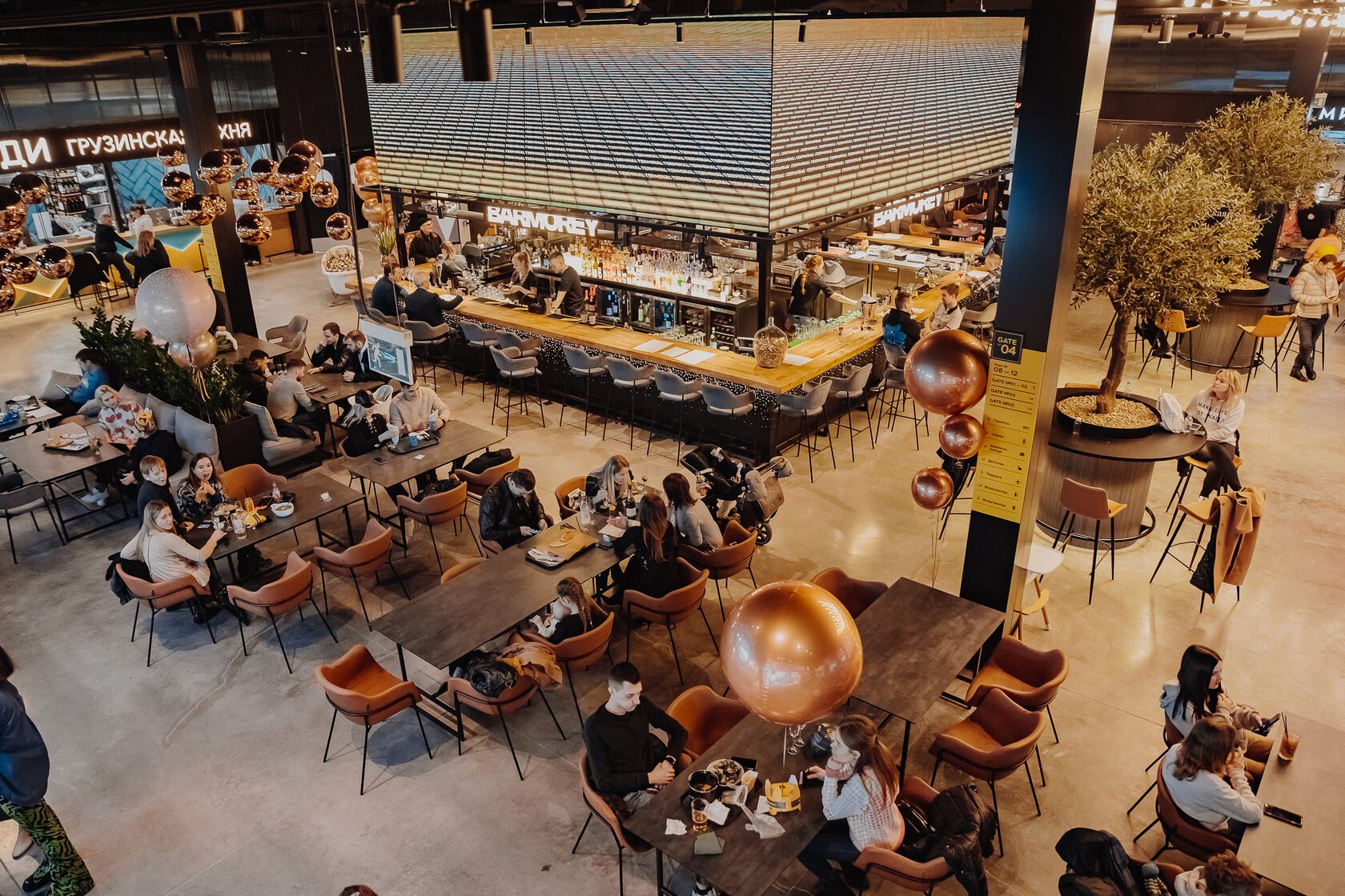 TERMINAL FOODHALL. VNUKOVO