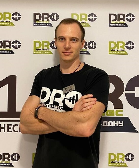 Про фитнес ростов на дону киргизская цена