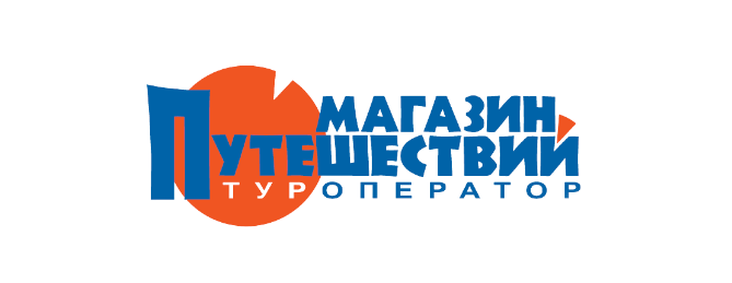 Федеральные туроператоры. Туроператоры. Турфирмы известные. Логотипы туроператоров. Федеральные туроператоры.