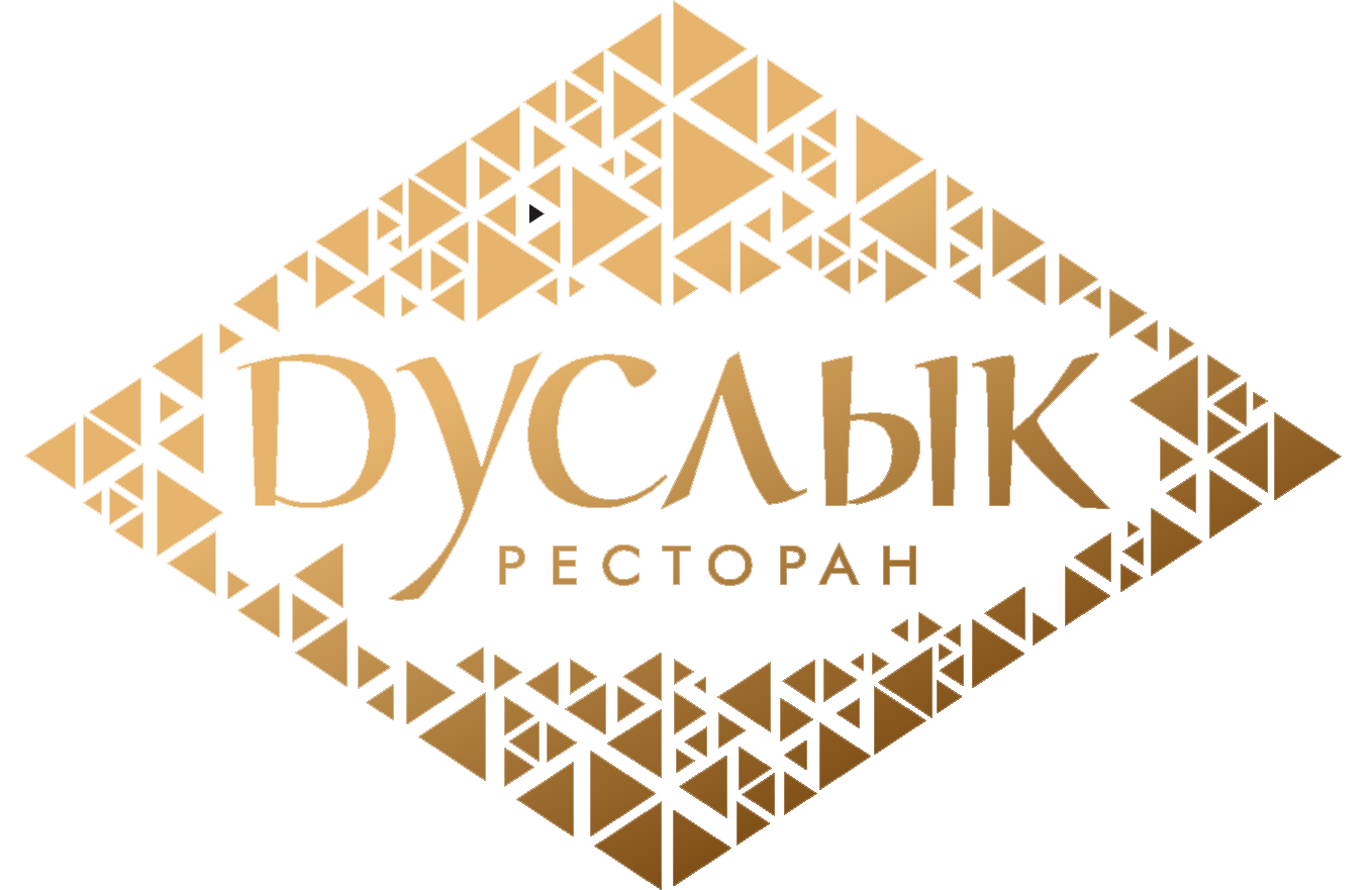 Карта рестораны уфа