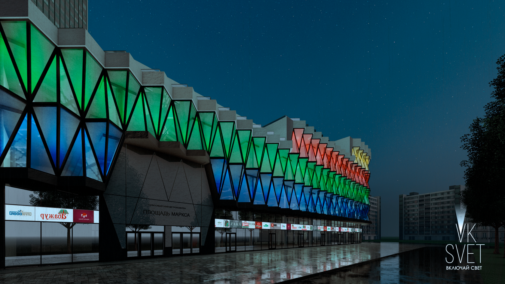 Тц грани новосибирск. Грани новосибирск. Площадь маркса новосибирск 2023. Грани новосибирск. Торговый центр грани новосибирск.