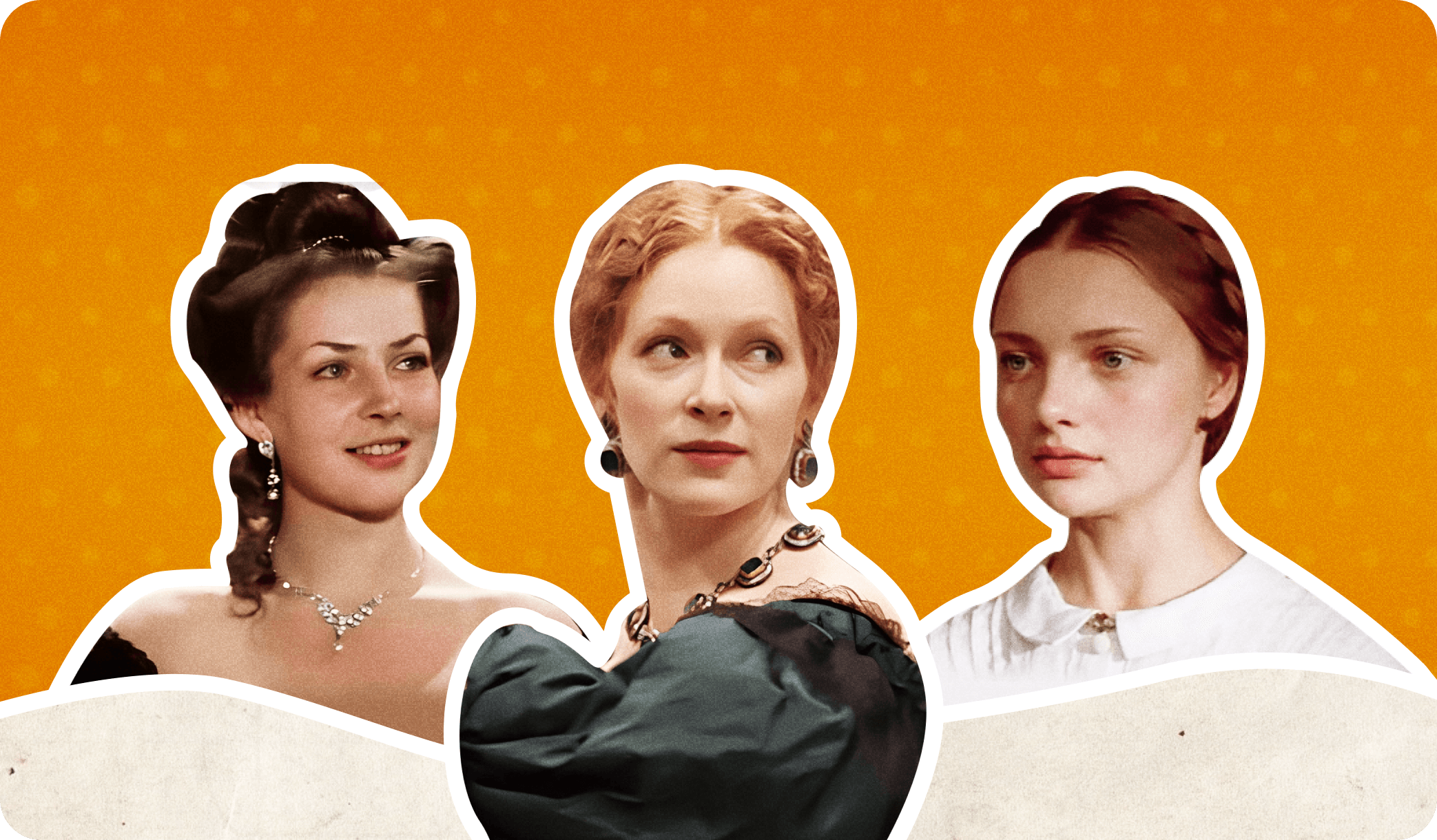 анна одинцова отцы и дети, катя локтева отцы и дети, фенечка отцы и дети