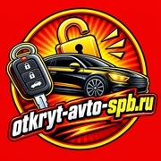 Логотип ОткрытьАвтоСПб