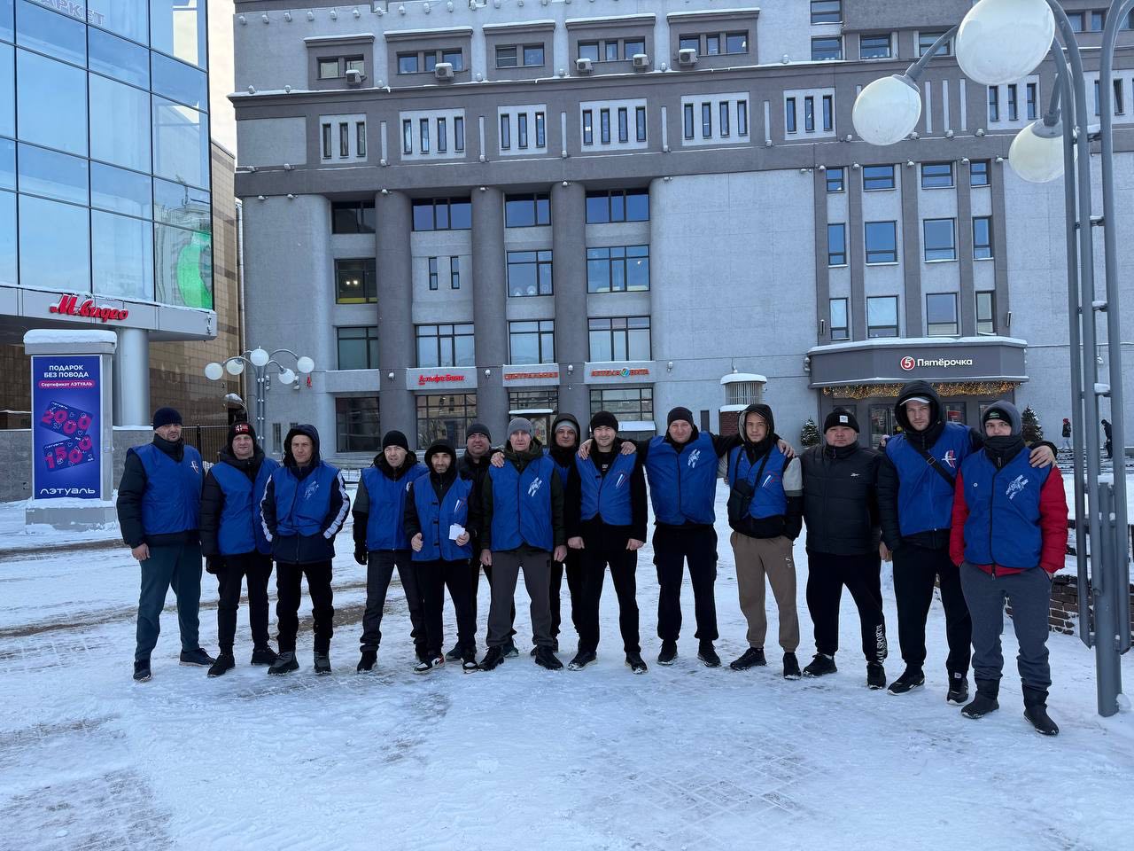 Жизнь центра