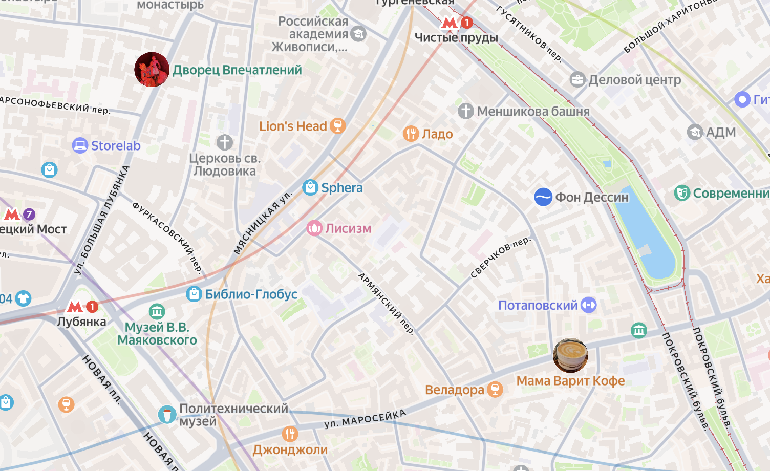 Офис в Москве на Покровке