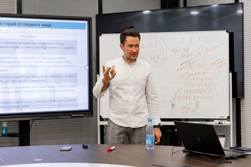 Самопрезентация: как рассказать о себе кратко и красиво — пример текста ...