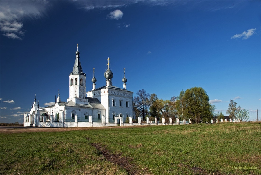 Село годеново ярославская. Годеновский монастырь Ярославская область. Церковь в Годеново Ярославской области.