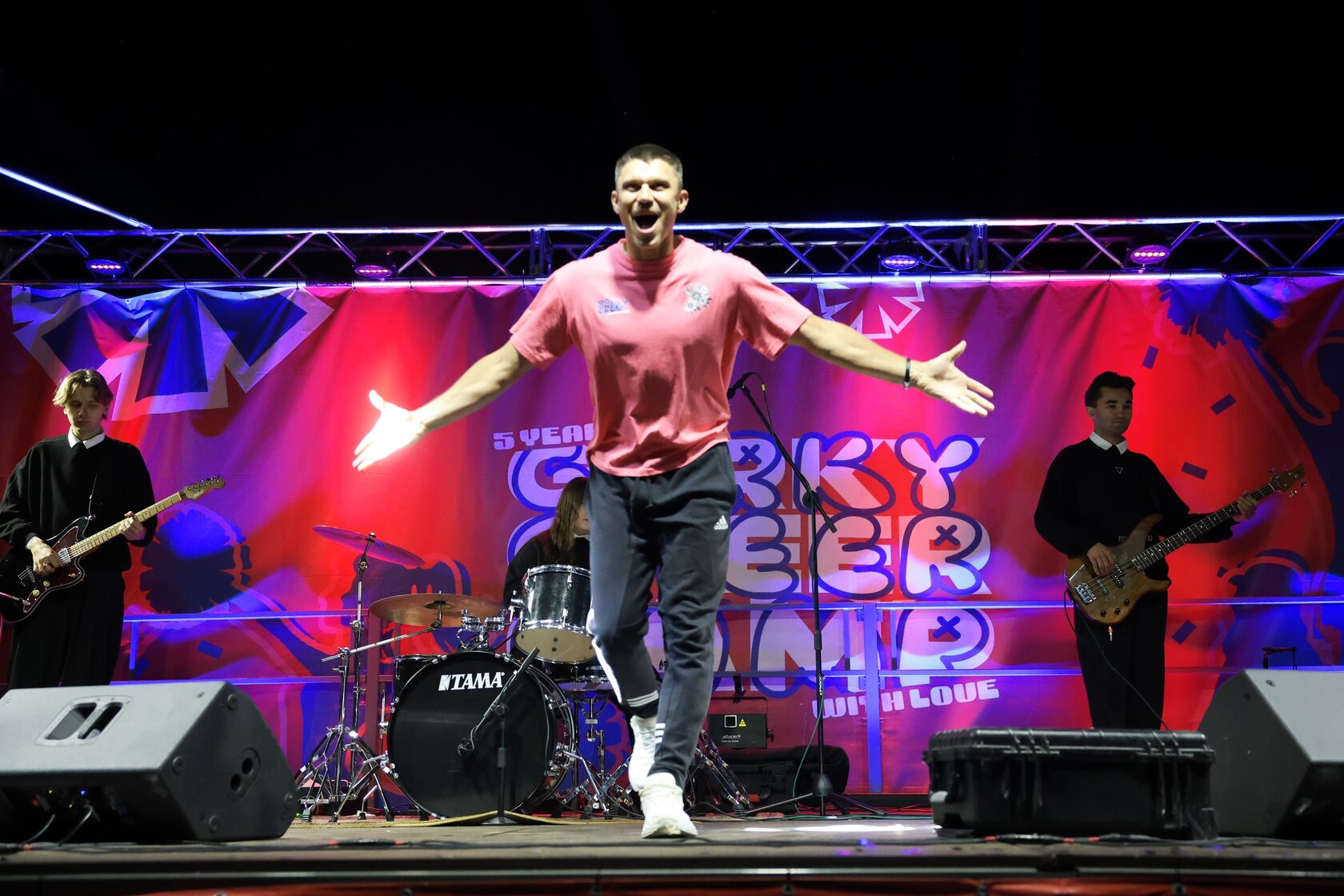 Уральская Школа Чир спорта