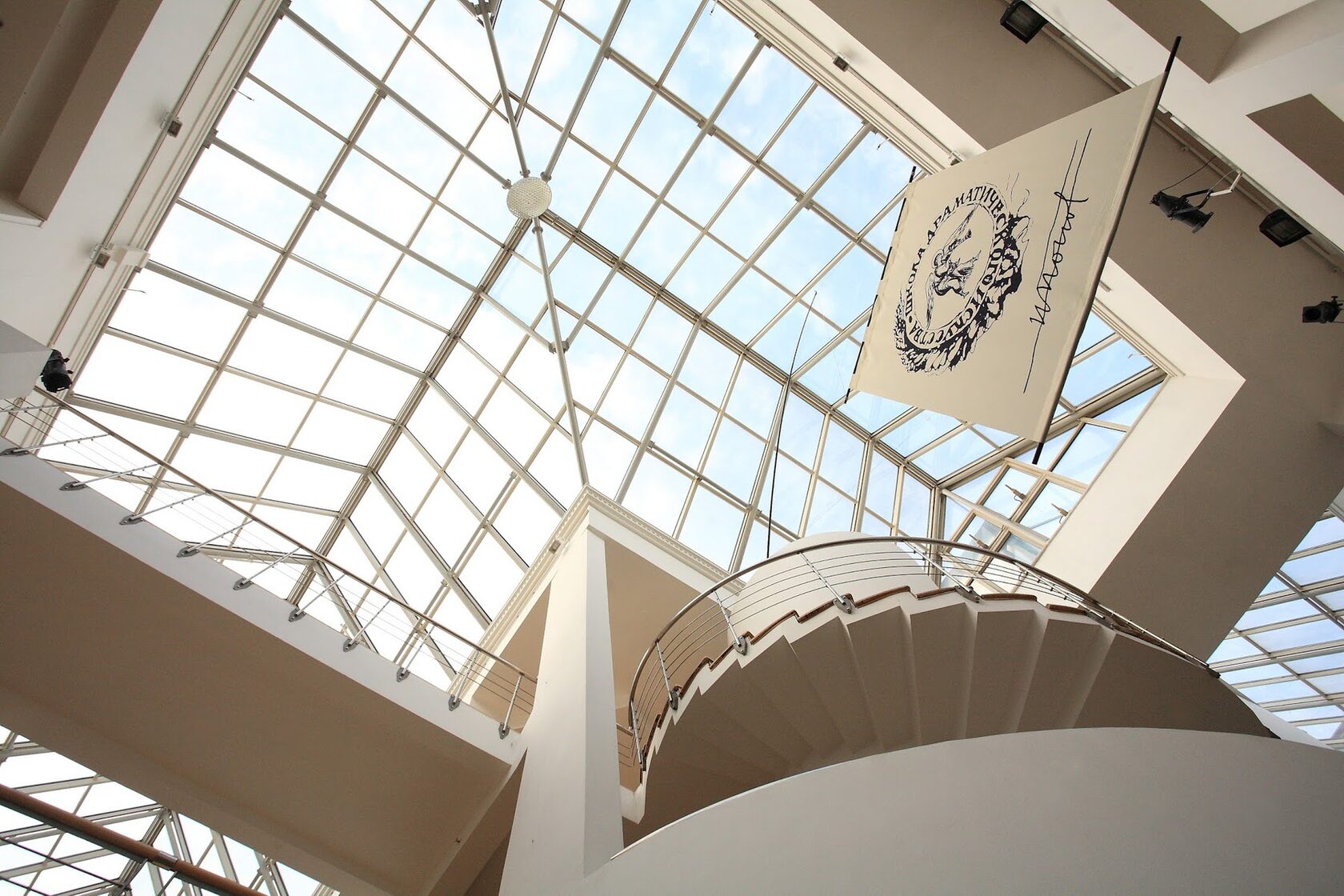 День театра