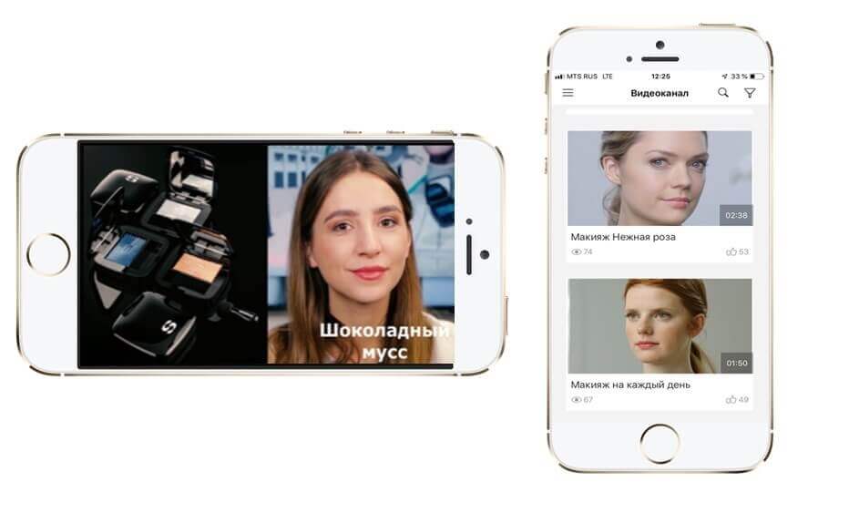 Обучающие видео в мобильном приложении Академия Sisley