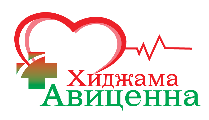 Центр здоровья Авиценна хиджама в Москве