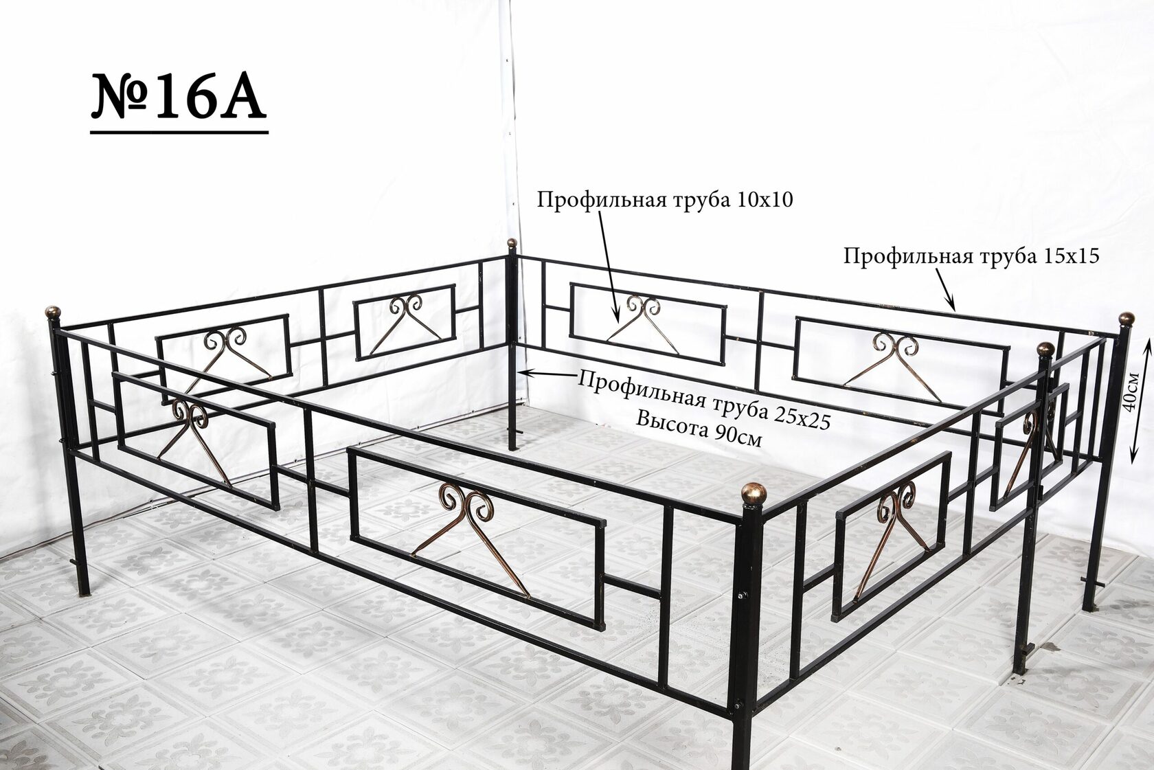 Оградка на кладбище из профильной трубы своими руками размеры чертежи