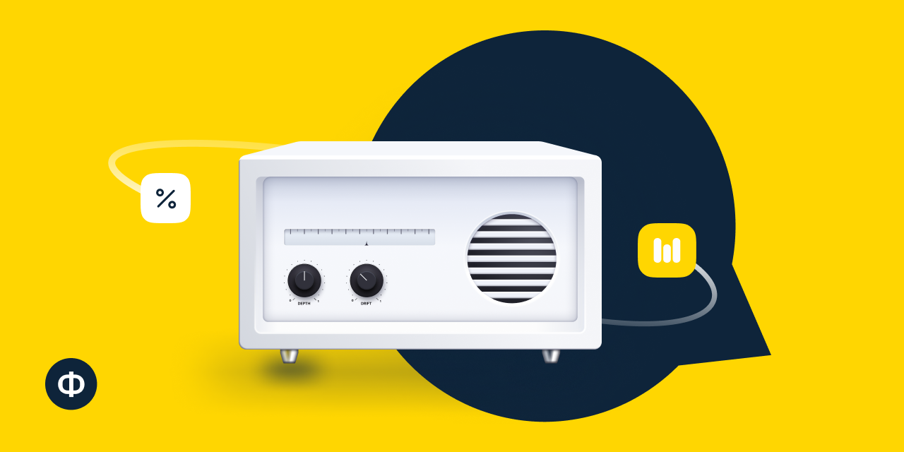 Управленческая отчетность на радио: как перестать сводить отчеты в ...