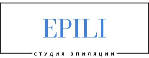 Студия эпиляции Epili. Лазерная эпиляция, электроэпиляция в Железнодорожном