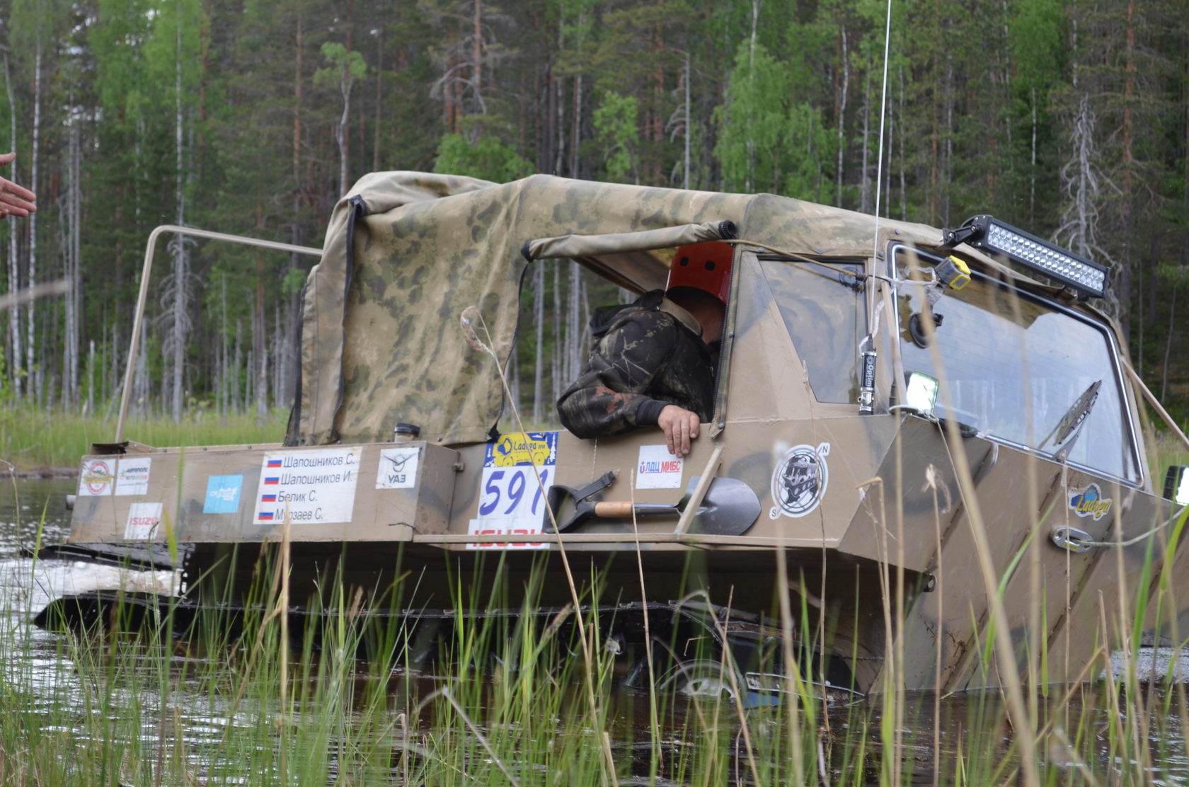 Р’РµР·РґРµС…РѕРґ Fering Pioneer