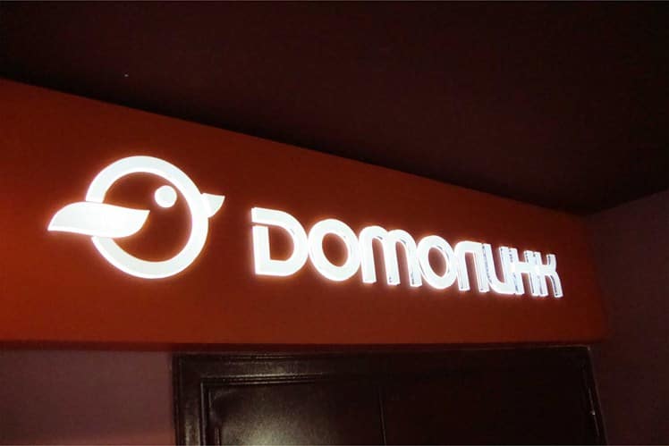 Световой короб с инкрустацией акриловым стеклом. Режим работы инвестторгбанк. Световые вывески и объемные буквы. Плоский короб для вывески. Композитный короб с пленкой.