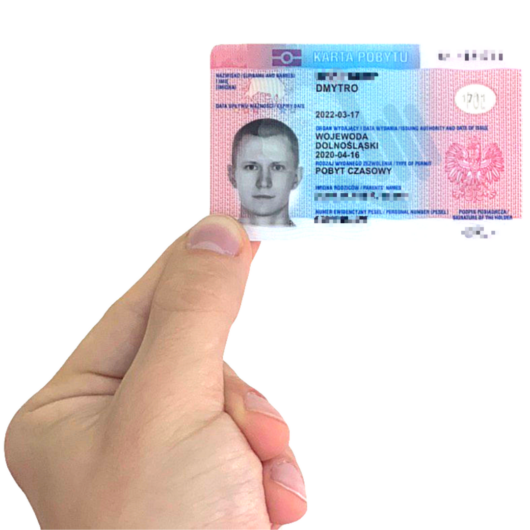 Займ на карту без подтверждения фото паспорта