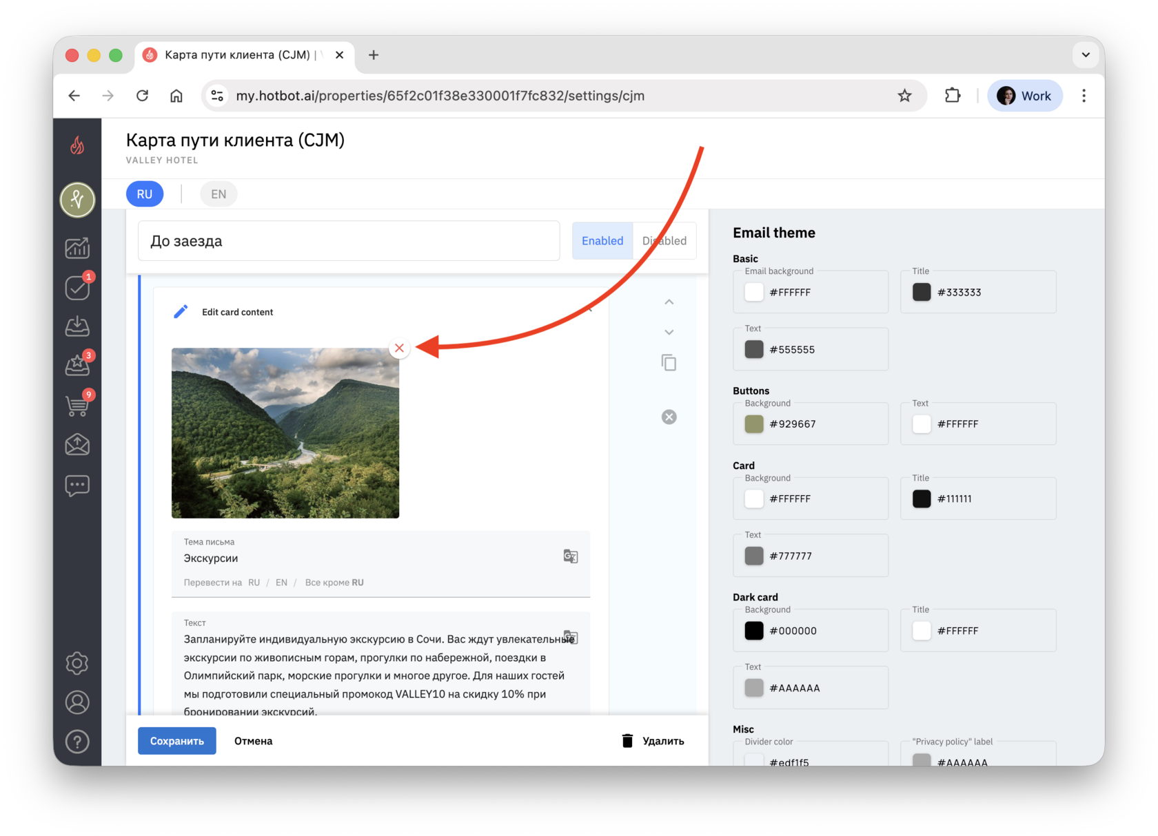 Screenshot 2025-12-01 at 17.04.37.png