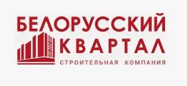 Компания 10