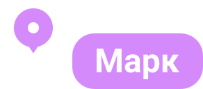 Как построить маршрут в картах google с несколькими точками на телефоне android
