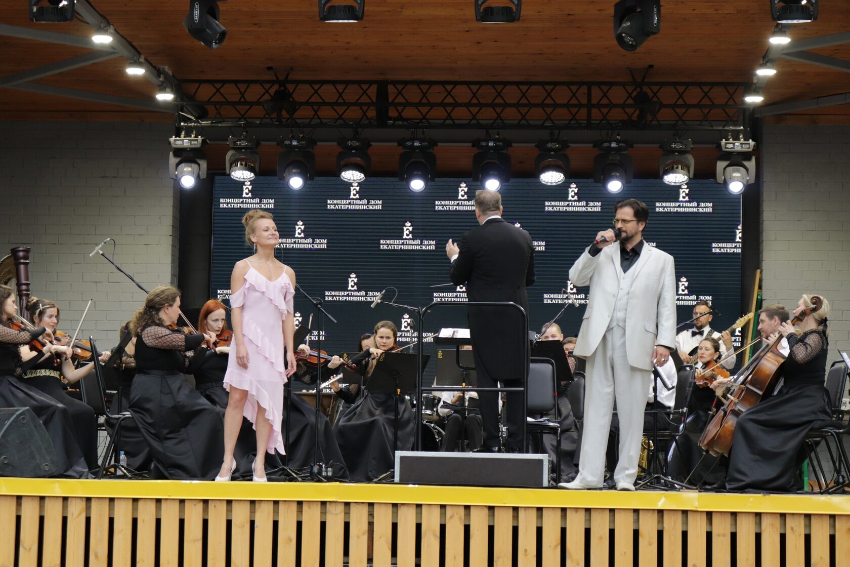 Концерт &quot;КД Екатерининский&quot; 22.04.2024