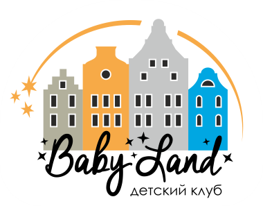  Baby Land 