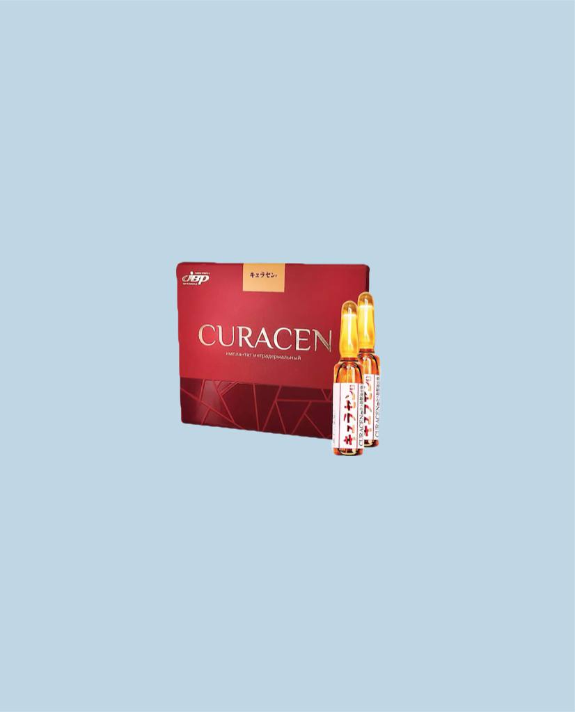 Препарат Curacen