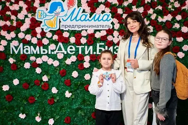 Гости и выступления на форуме «Мамы. Дети. Бизнес.» в 2025 году
