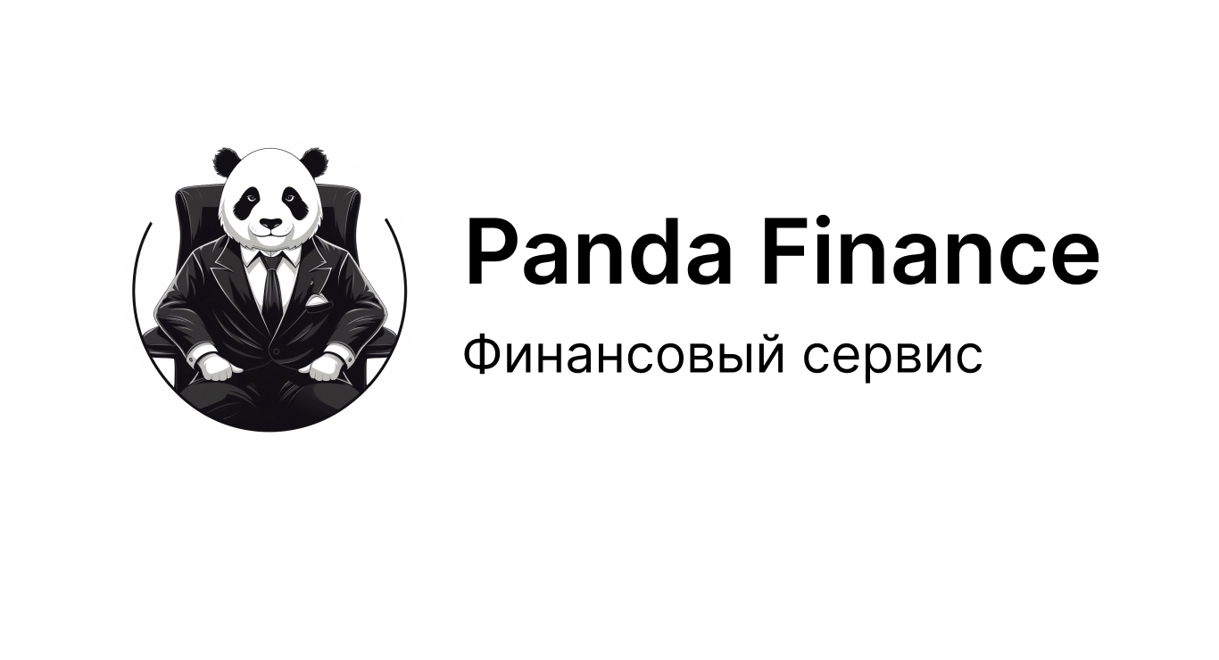 Panda Finance