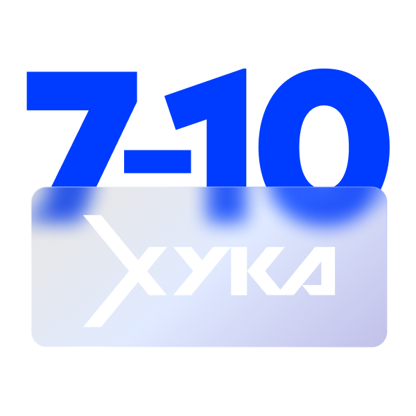 Оптимальность в забивке