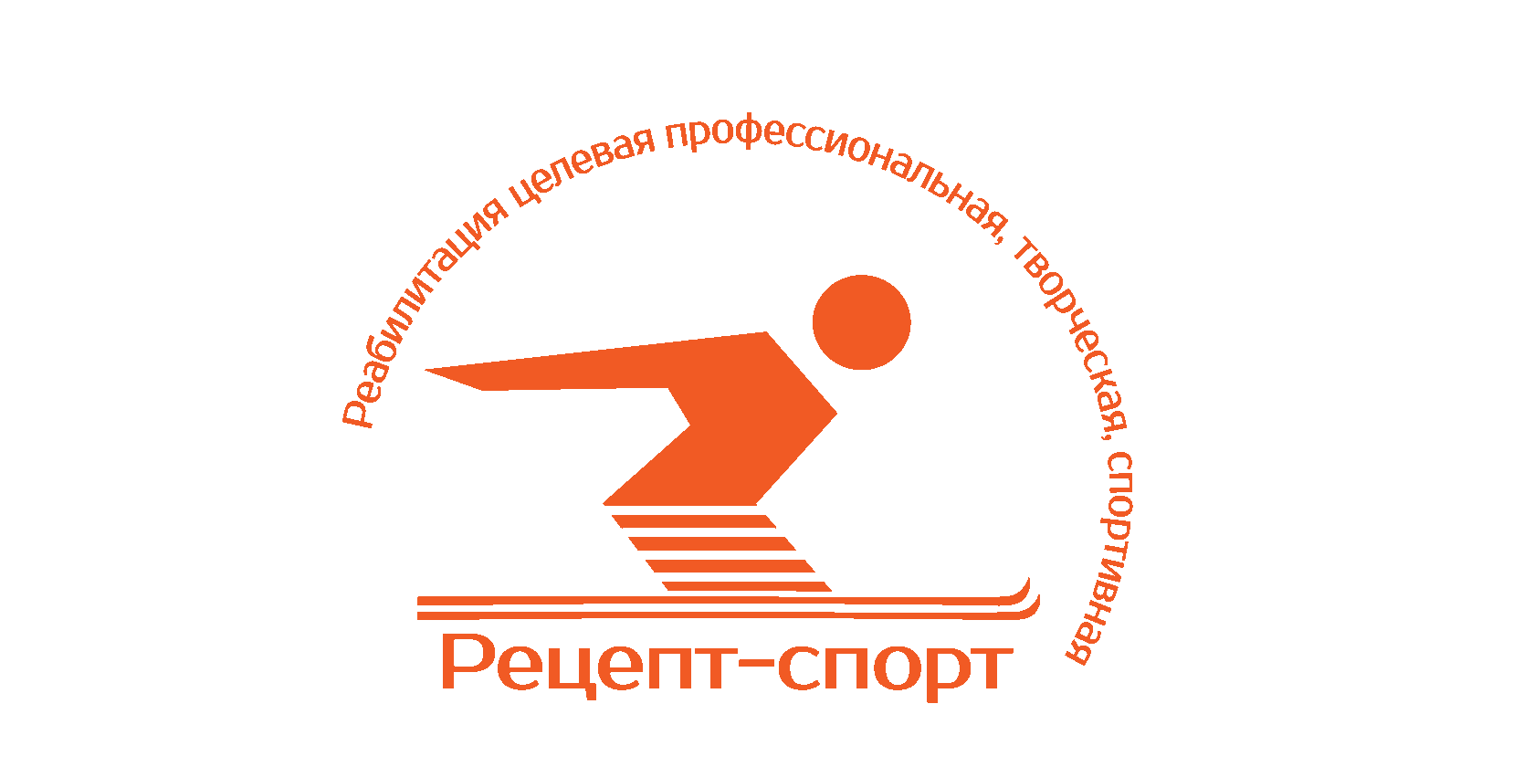 Фонд Рецепт-спорт