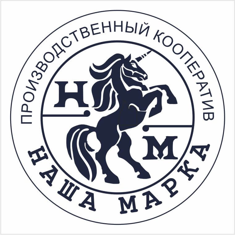логотип для кооператива, логотип для фирмы, фирменный логотип, логотип с конем, стилизованный конь