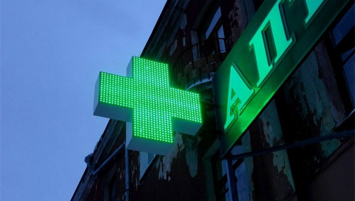 аптечные кресты