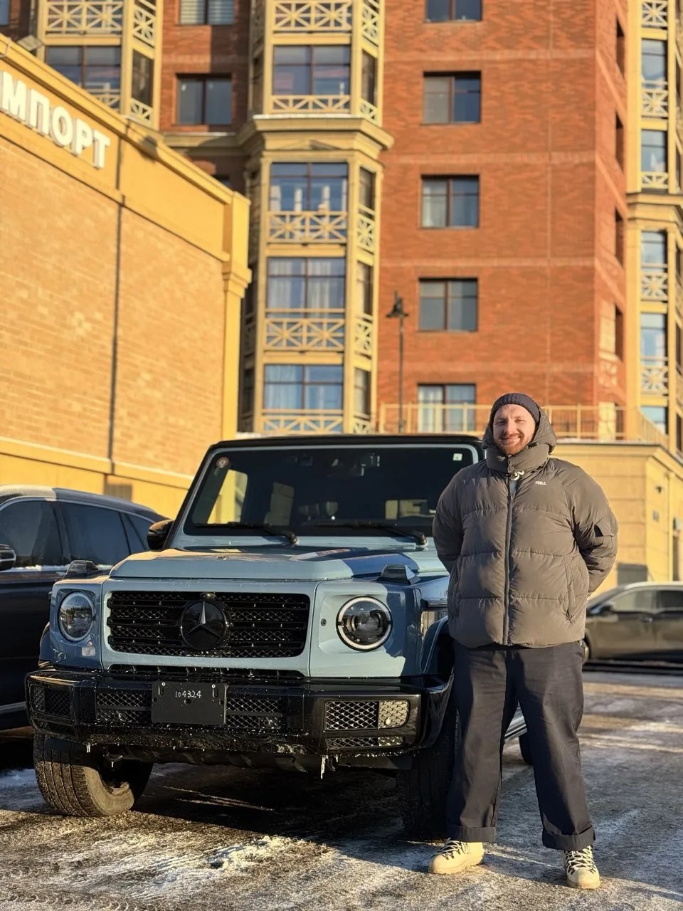 Van Auto