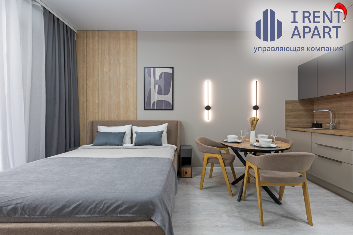 доверительное управление квартира в доверительном управлении управление квартирой посуточнаяя аренда долгосрочная аренда 